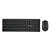Kit Teclado + Mouse sem Fio C3Tech 1600dpi Preto - K-W70BK - K-W70BK - Imagem 3
