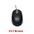 Kit 3 Mouse USB Mini 1000dpi Preto Yakao - B100 - B100 KIT-135053 - Imagem 1