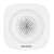 Sirene Interna Sem Fio Hikvision - DS-PS1-I-WE - DS-PS1-I-WE - Imagem 2