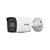 Câmera CFTV IP PoE DS-2CD1047G2H-LIU Bullet 4.0 MP ColorVu 30m 2,8 mm Acusense Microfone Embutido Hikvision - DS-2CD1047G2H-LIU - Imagem 3