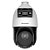 Câmera CFTV IP PoE DS-2SE4C425MWG-E Speed Dome 4.0 MP IR 100m ColorVu Zoom 25x Hikvision TandemVu - DS-2SE4C425MWG-E - Imagem 2