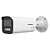 Câmera CFTV IP PoE DS-2CD1623G2-LIZSU/SL Bullet 2.0MP IR 50m 2,8 a 12 mm Varifocal Motorizada Audio Bidirecional Hikvision - DS-2CD1623G2-LIZSU/SL - Imagem 2