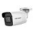 Câmera CFTV IP PoE DS-2CD2021G1-I Bullet 2.0MP IR 30m 2,8 mm Hikvision - DS-2CD2021G1-I - Imagem 2