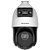 Câmera CFTV IP PoE DS-2SE4C225MWG-E(12F0) Speed Dome 2.0 MP IR 100m ColorVu Zoom 25x Hikvision TandemVu - DS-2SE4C225MWG-E(12F0) - Imagem 3