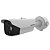 Câmera CFTV IP PoE HM-TD2628-8/QA/BR Bullet 4.0MP Bi-espectral Termográfica e Óptica IR 40m Hikvision - HM-TD2628-8/QA/BR - Imagem 1