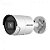 Câmera CFTV IP PoE DS-2CD2043G2-I Bullet 4.0MP 4 MP IR 40m AcuSense 4 mm - Hikvision - DS-2CD2043G2-I - Imagem 2