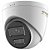 Câmera CFTV IP PoE DS-2CD1347G2H-LIU Dome Full HD 4.0MP ColorVu 30m 2,8 mm Acusense Microfone Embutido Hikvision - DS-2CD1347G2H-LIU - Imagem 2