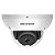 Câmera CFTV Veicular Hikvision AE-VC215I-ISF(RJ45/ND) 2,0mm - AE-VC215I-ISF(RJ45/ND) - Imagem 2