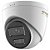 Câmera CFTV IP PoE DS-2CD1327G2H-LIUF Dome Full HD 2.0MP ColorVu 30m 2,8 mm Acusense Microfone Embutido Hikvision - DS-2CD1327G2H-LIUF - Imagem 1