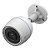 Câmera CFTV IP CS-H3C-R100-1K2WFL-BR Wifi 3.0MP IR 30m 4 mm Ezviz by Hikvision - CS-H3C-R100-1K2WFL-BR - Imagem 2