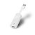 Adaptador USB 3.0 A-Macho - Rede RJ45 10/100/1000 Tp-Link - UE300 - UE300 - Imagem 1