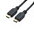 Cabo HDMI Macho x Macho 2.0 4K 19 Pinos 3D 3,0 Metros Basic Pluscable - PC-HDMI30 - PC-HDMI30 - Imagem 1