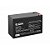 Bateria Selada para Alarmes 12 Volts Elgin - 82315 - 82315 - Imagem 3