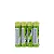Pilha Comum AA Flex -Blister com 4 Pilhas - Imagem 1