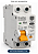 IDR Tipo A 50A Para veículos elétricos Wallbox 7,4KW Brasiltec - Imagem 1