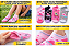 Kit 4 Pares Meias Femininas Juvenil Sport Coloridas Conforto - Imagem 4