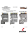 Kit de reparo do corpo da válvula SHIFT KIT® 6R80-A GEN1 2006-14 - Imagem 6