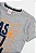 Conjunto  Infantil Menino Basketball Mescla - Imagem 2