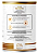 COLAGENO VERISOL 300G - Imagem 4