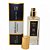 Brand Collection 126 - Saltinho Tubete 30ml - Imagem 1