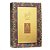 Perfume Arabe Lattafa Ajwad EDP 60ml Unissex - Imagem 4