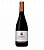 Crasto Superior Syrah - Imagem 1