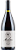 Malma Chacra La Papay Pinot Noir - Imagem 1