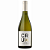 Crux Chardonnay - Imagem 1