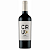 Crux Malbec - Imagem 1