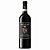 Argiano Brunello di Montalcino DOCG - Imagem 1