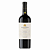 Salentein Reserva Cabernet Sauvignon - Imagem 1