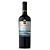 Leyda Estate Cabernet Sauvignon - Imagem 1