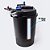 Filtro Pressurizado SUNSUN CPF-30000 com UV 55w - Imagem 2