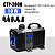 Bomba Submersa Sunsun Ctp-2800 Eco 3000 L/h Aquários Sump - Imagem 1