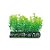 PLANTA PLASTICA SOMA TAPETE BLYXA 10CM - Imagem 1