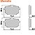 Kit Pastilha + Lona Freio Dt 180 Z/ Tdr 180 1988 a 1992 Valencia Brakes/Fischer - Imagem 6