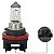 Lampada Farol Hs5 35x30w Pcx 150/ Lead 110 - Imagem 2