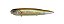 Isca River 2 Sea Rover 128 / 12,8cm - 21g - Imagem 8