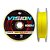 Linha Multi Albatroz Vision X8 - 100m - Imagem 1