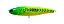 Isca Fury Fury Stick 90 / 9Cm - 11,7g - Imagem 12