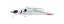 Isca Marine Sports Inna Pro Tuned 90 / 9Cm - 16g - Imagem 12
