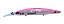 Isca Monster 3X Dance - 125 / 12,5Cm - 26g - Sinking - Imagem 4