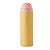 Garrafa Galapagos Duo Flow - 710ml - Imagem 1
