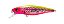 Isca Deconto Belly Dancer 88 / 8cm - 12,5g - Floating - Imagem 6