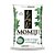 Arroz Japonês Momiji Longo - 1Kg - Imagem 1