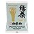 Chá Verde Japones Saco com 200g Yamamotoyama - Imagem 1