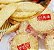 Biscoito De Arroz Açucarado Sembei Shelly 150G Wantwant Taiwan - Imagem 2