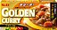 Condimento Golden Curry- Picante Nível Médio S&B - 220 Gramas - Imagem 1