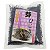 Alga Marinha Hijiki Rongcheng 40G - Imagem 1