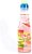 Refrigerante Japonês- Ramune Sabor Pessego- 200ML - Imagem 2